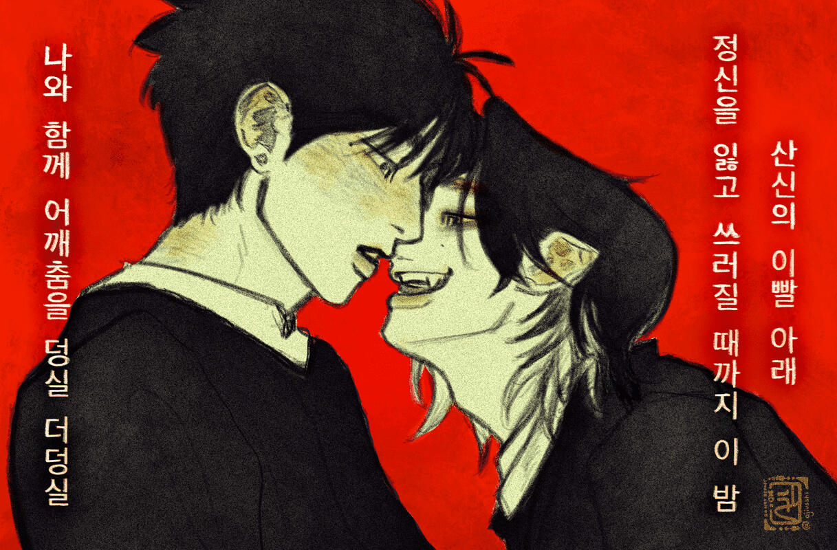 EX: FLAT COLOR (S.F) SOFT PENCIL/WASHI MARKER ILLUSTRATION: main bust-up ($30) + additional character (+50%) + simple bg ($0) = $45 USD